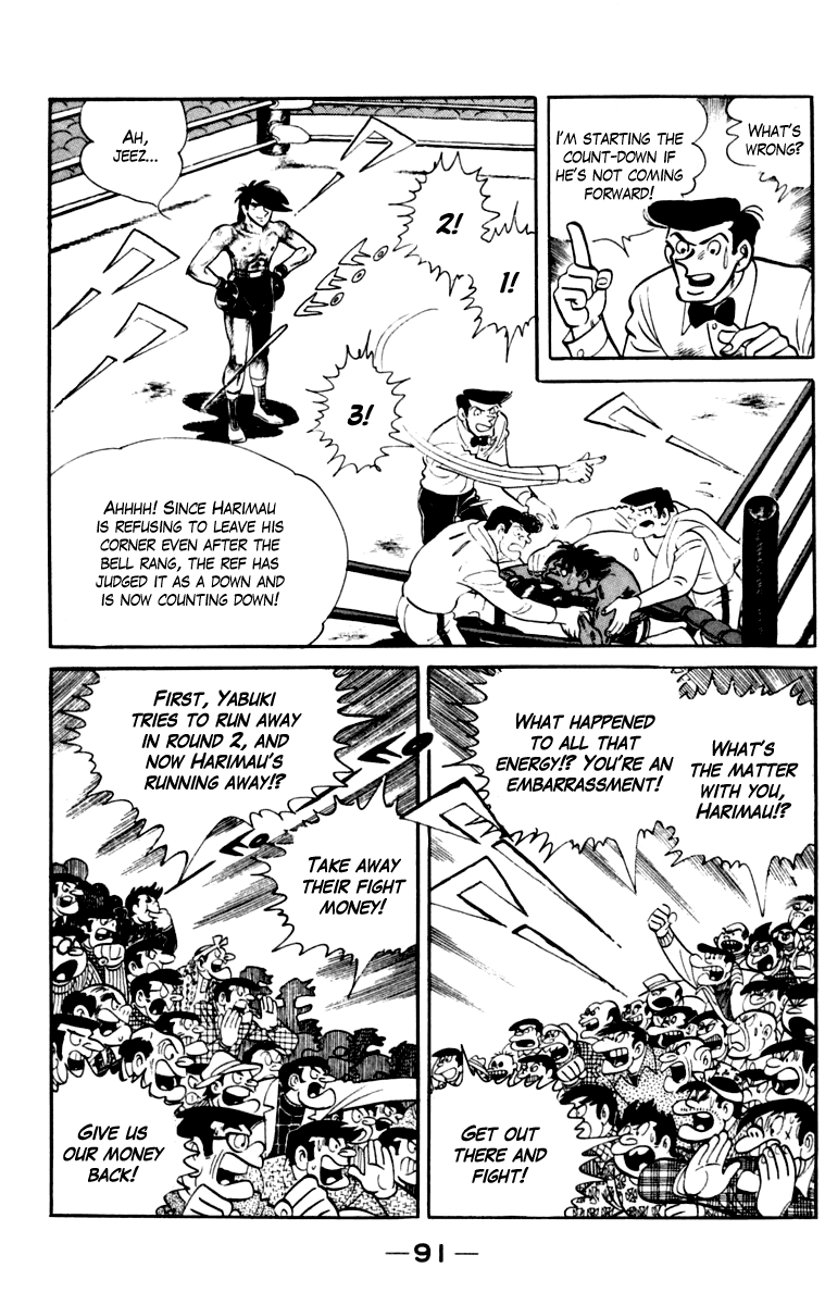 Page 92