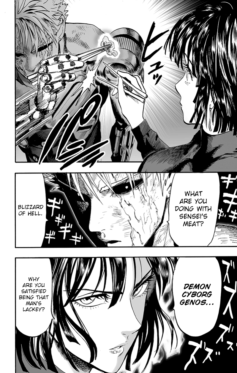 Page 93