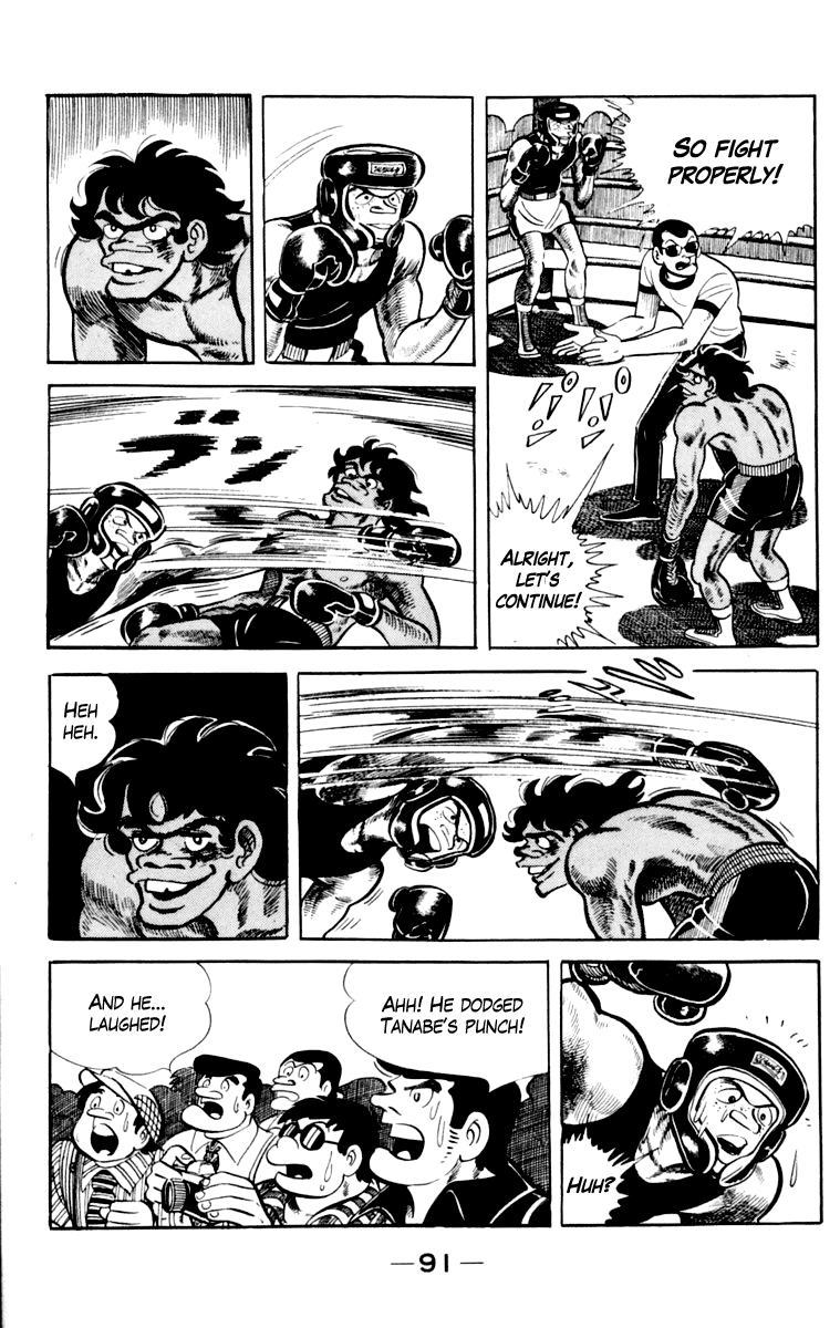 Page 92