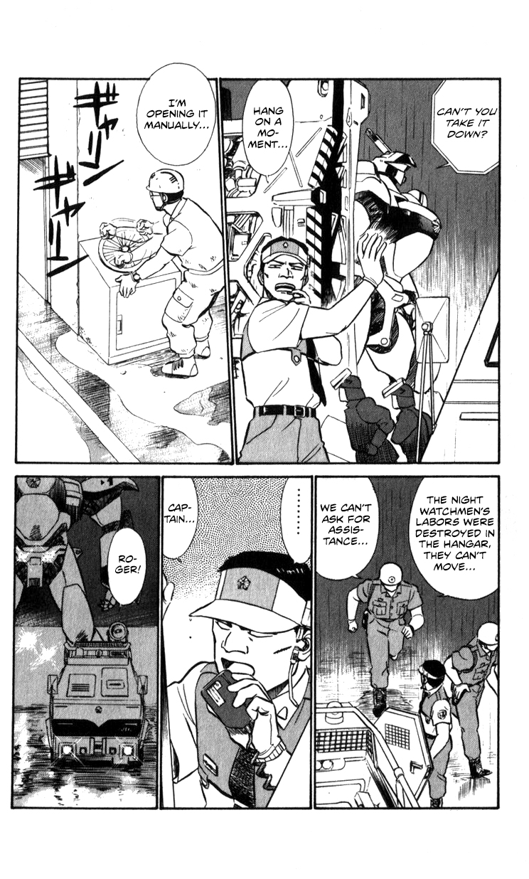 Page 93