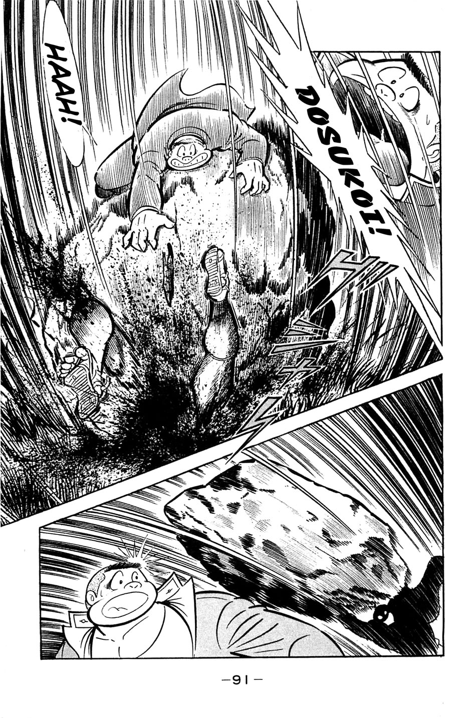 Page 92