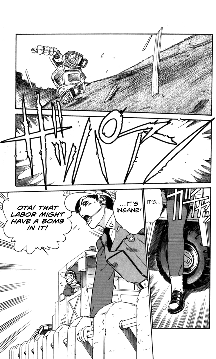 Page 92