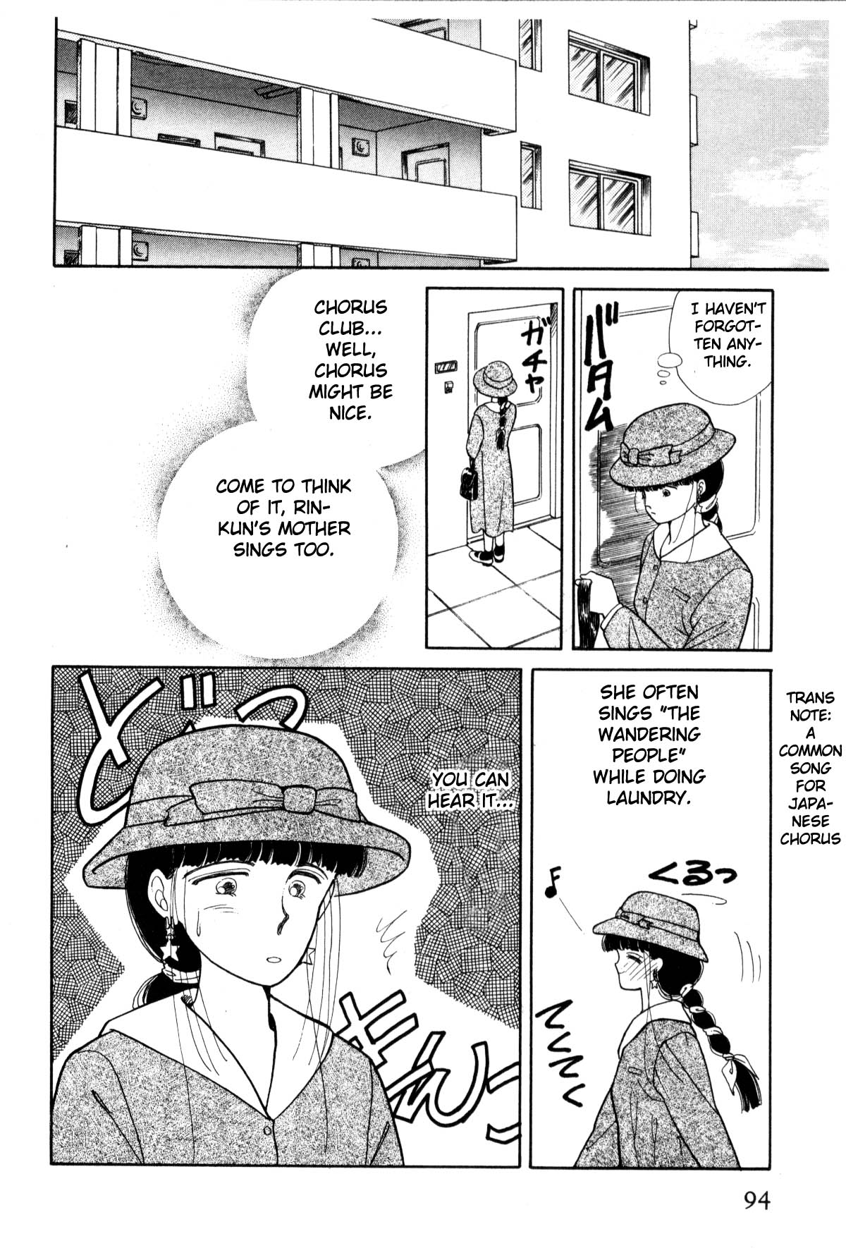 Page 92