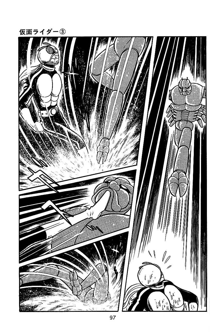 Page 93