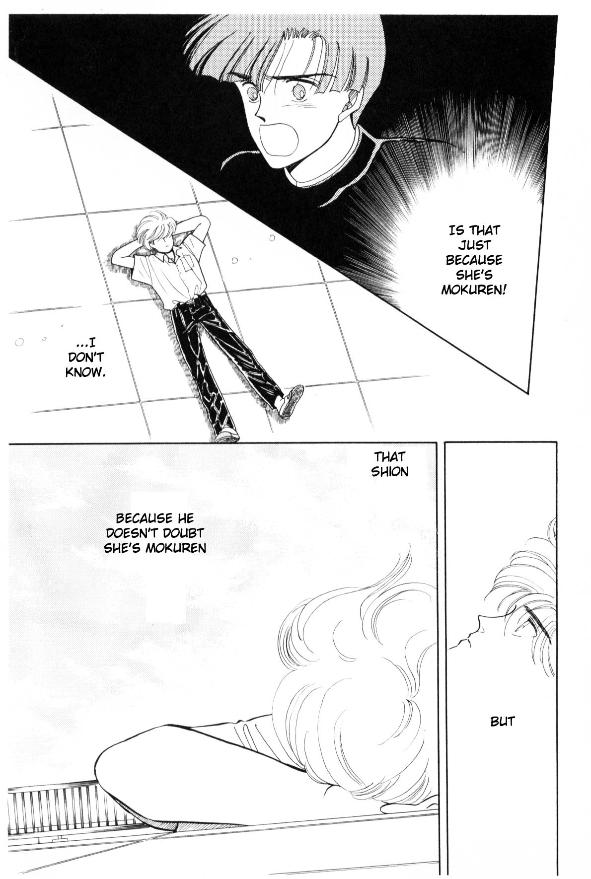 Page 92