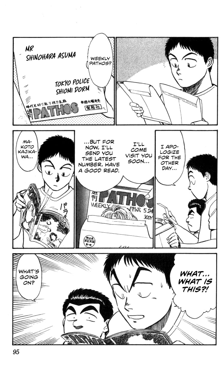 Page 93