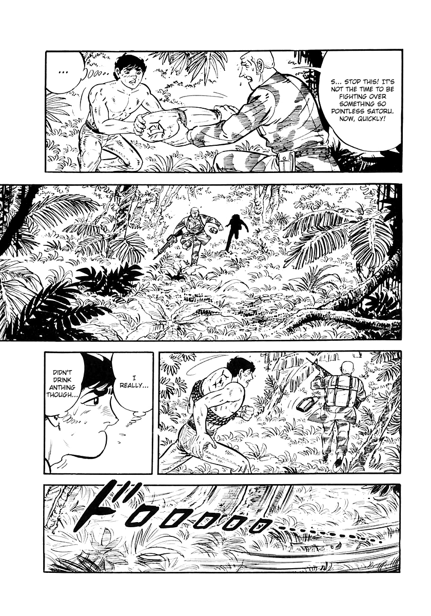 Page 92