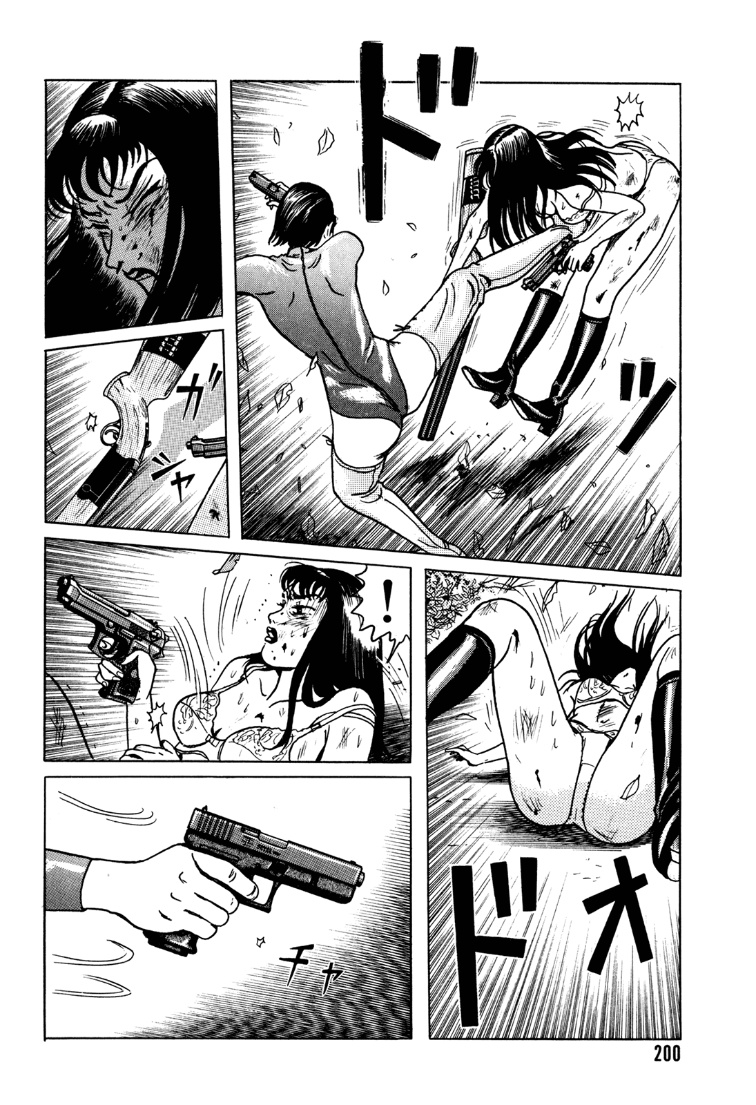 Page 92