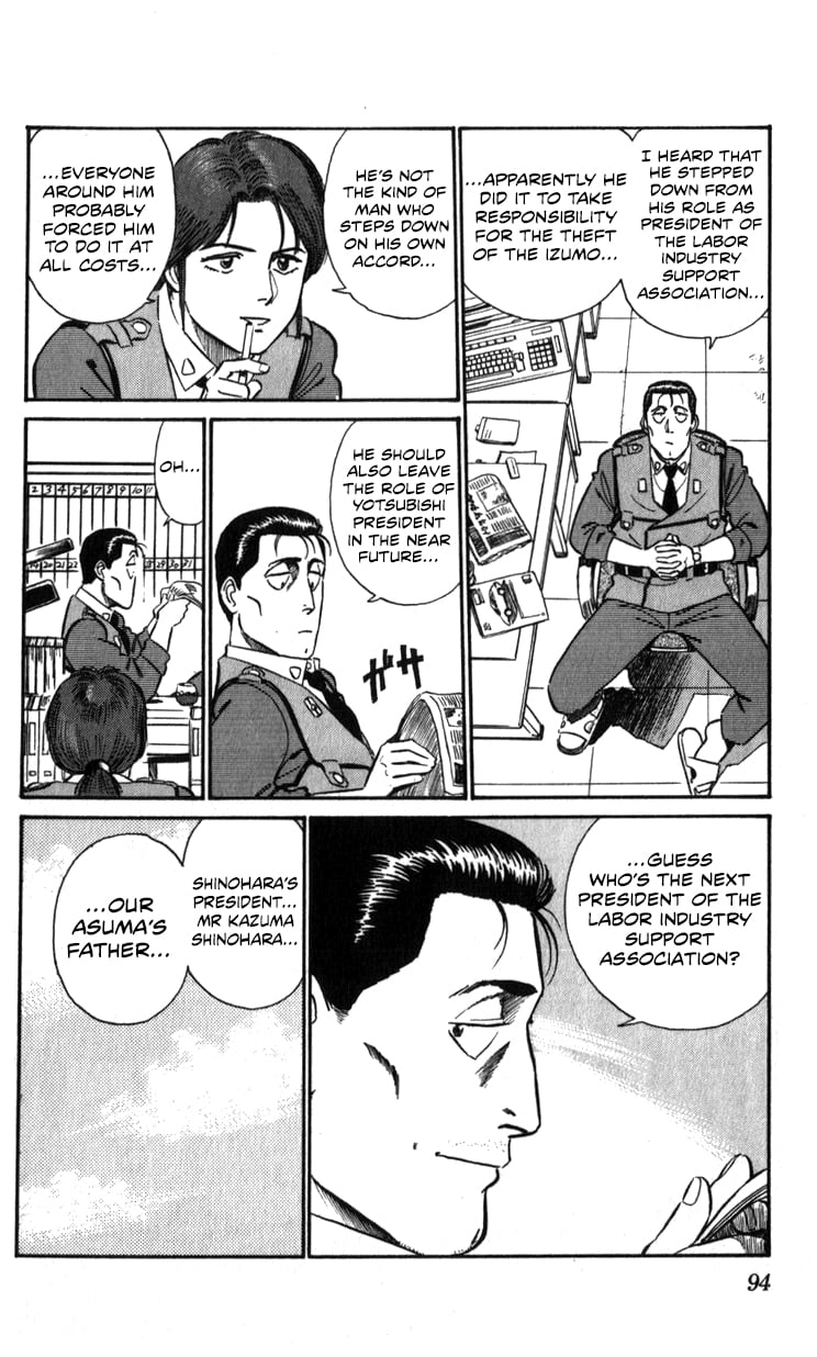 Page 93