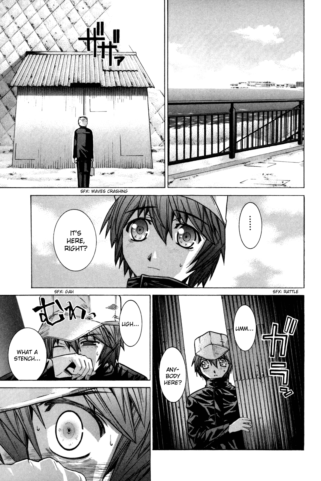 Page 93