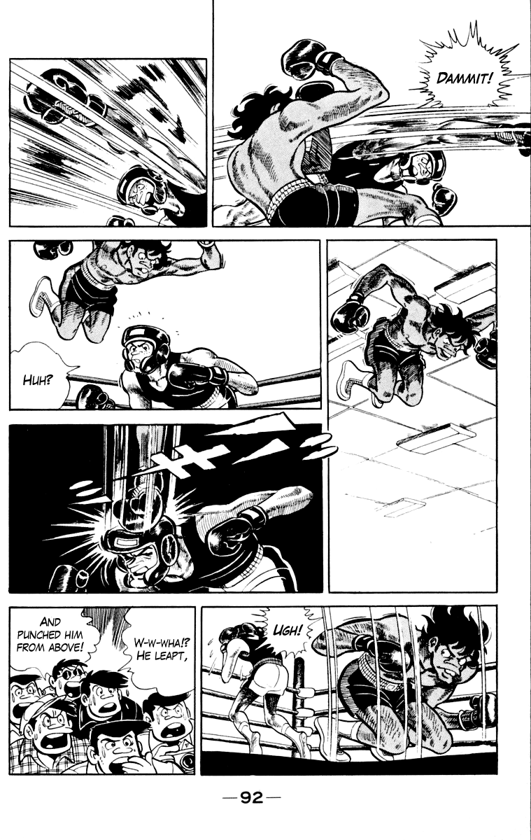 Page 93