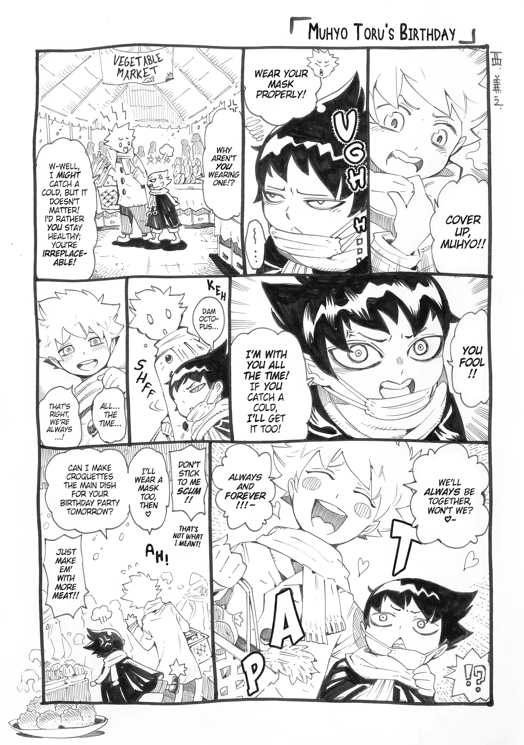 Page 94
