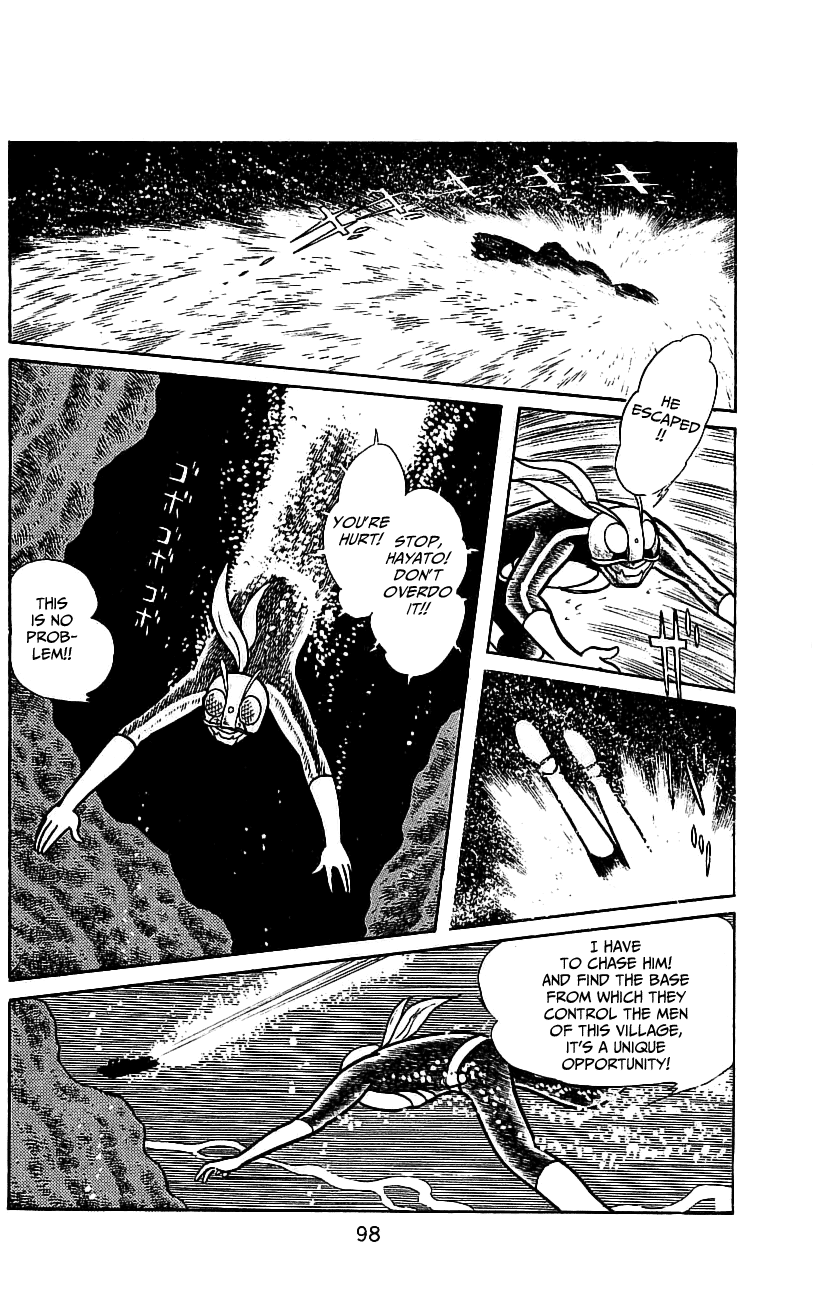 Page 94