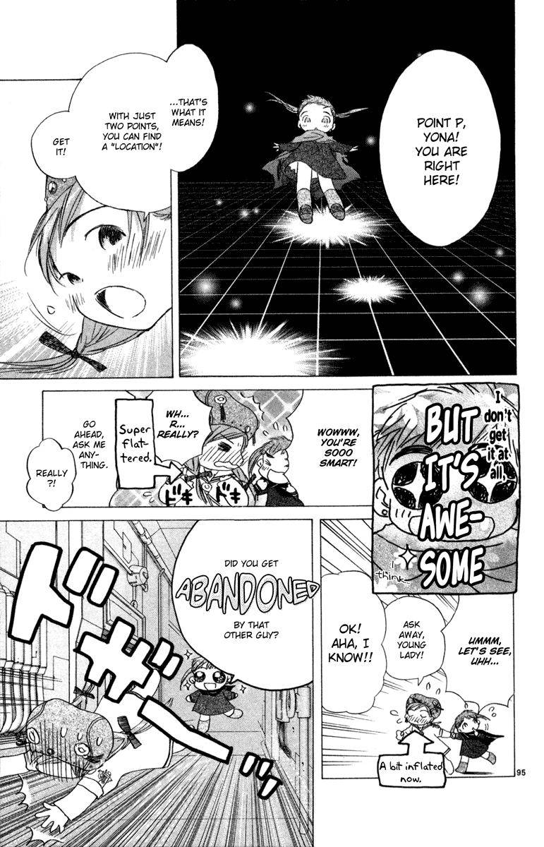 Page 94