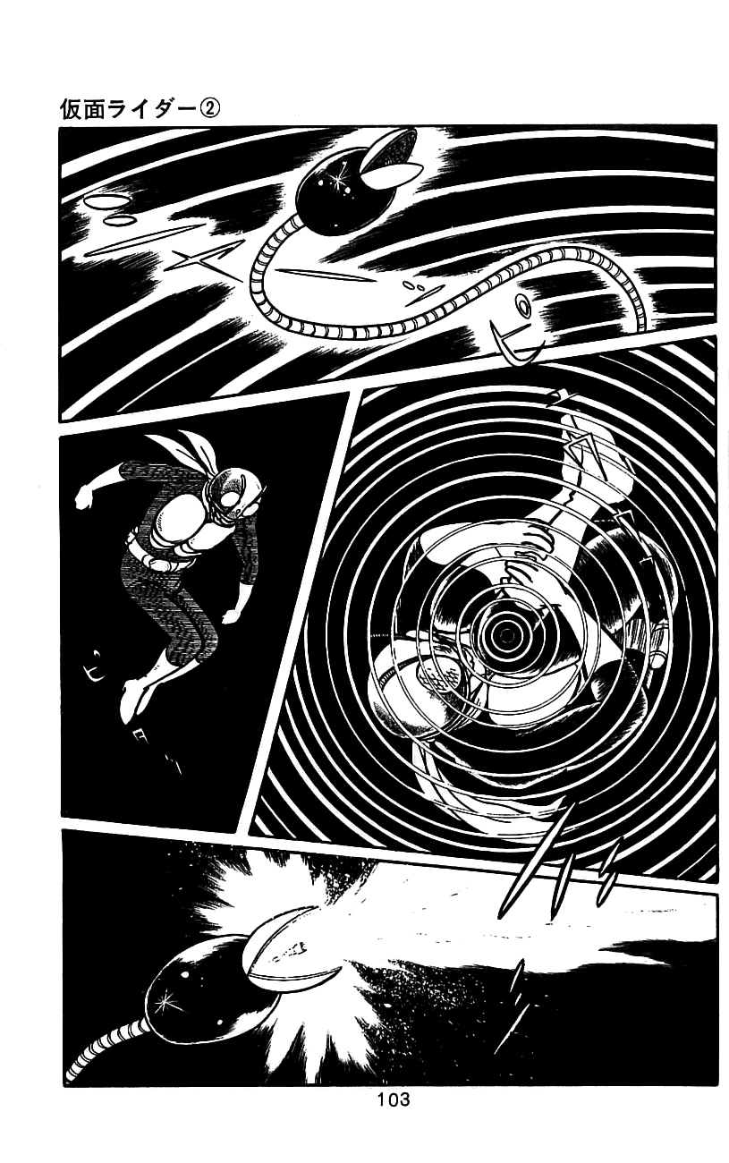 Page 94