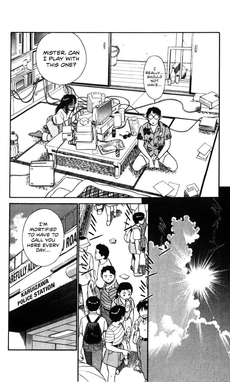 Page 94