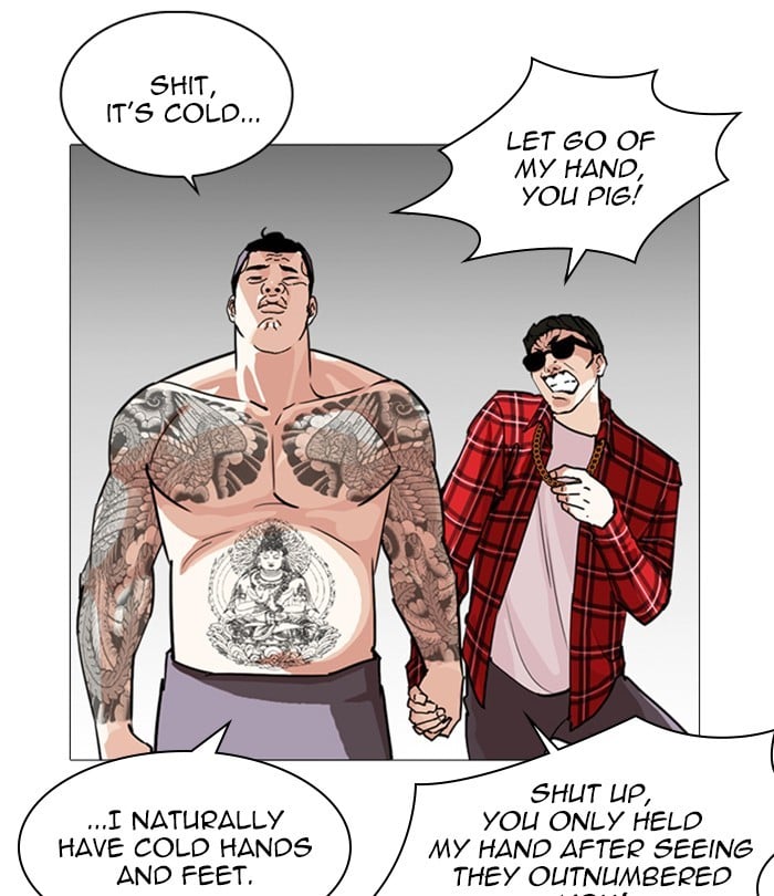 Page 94