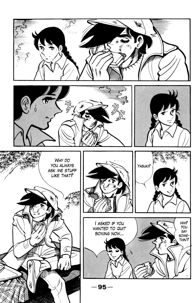 Page 93