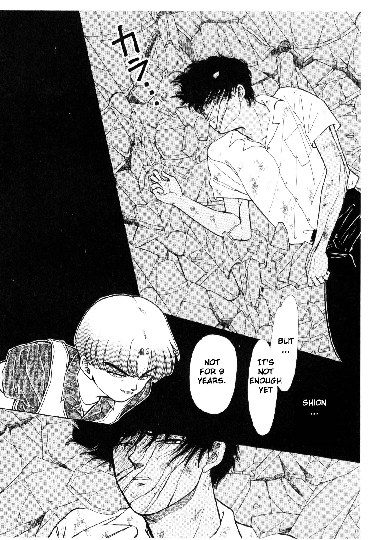 Page 93