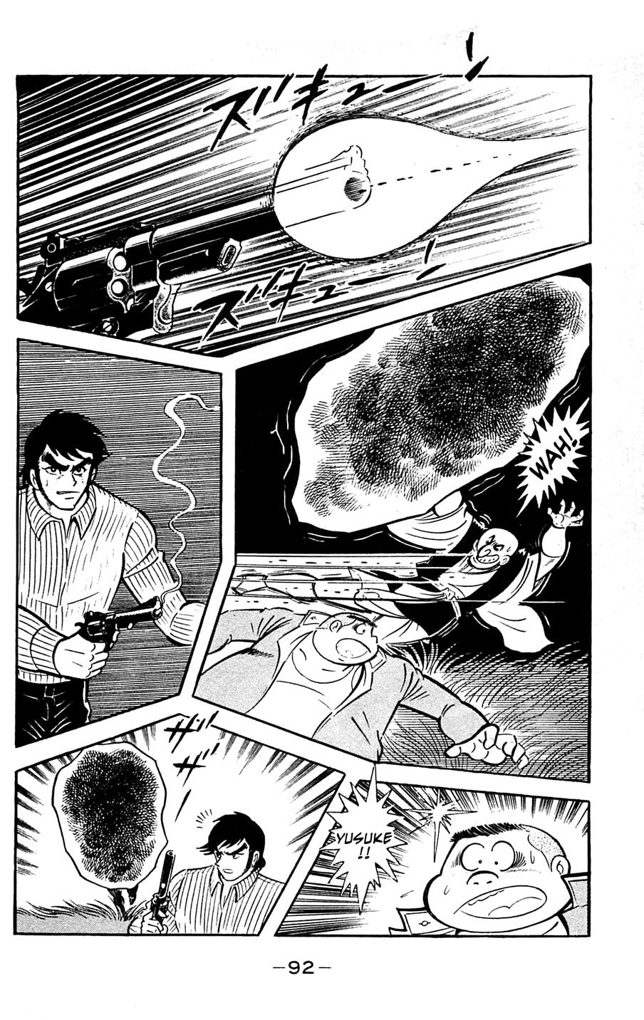 Page 93