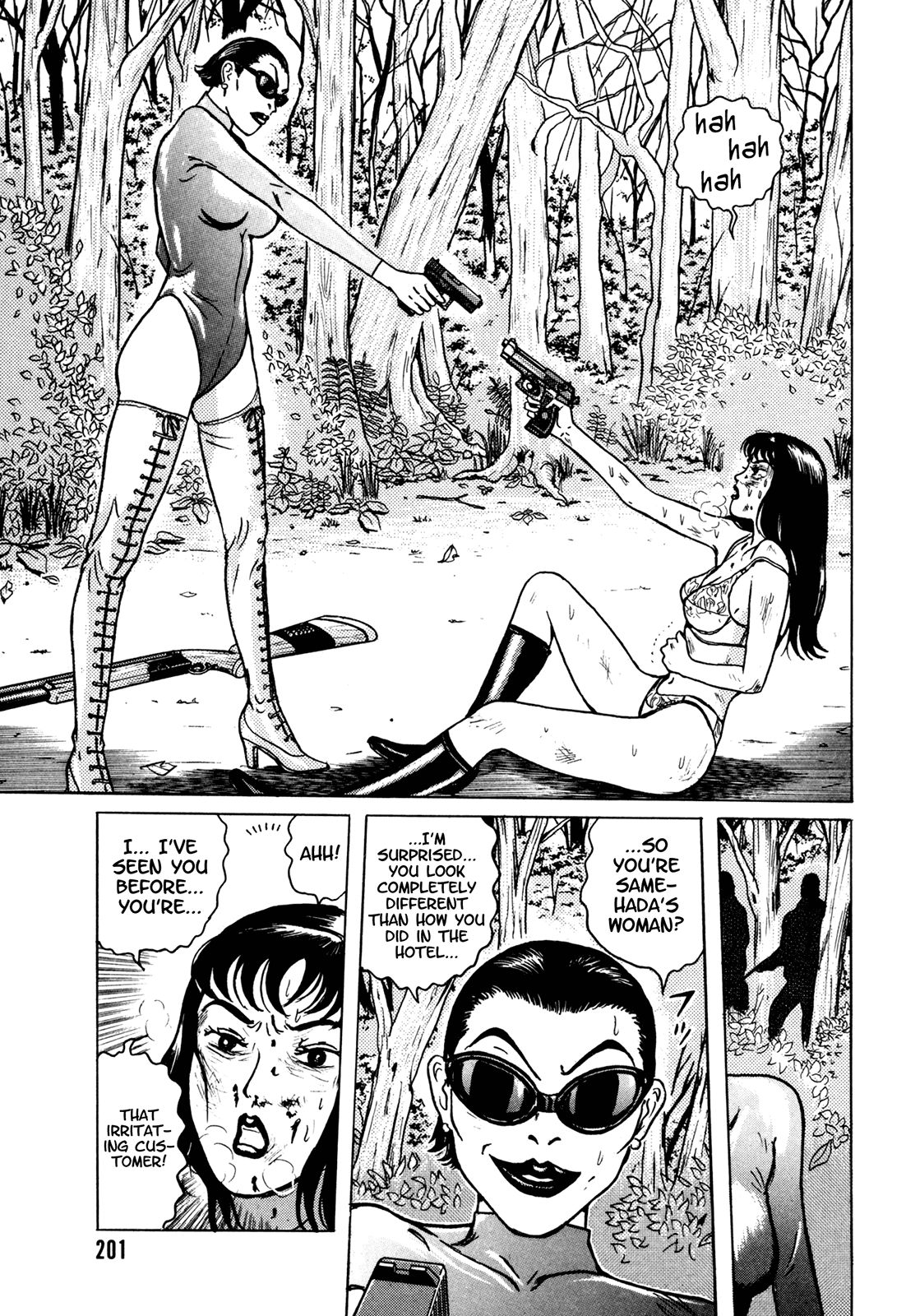 Page 93