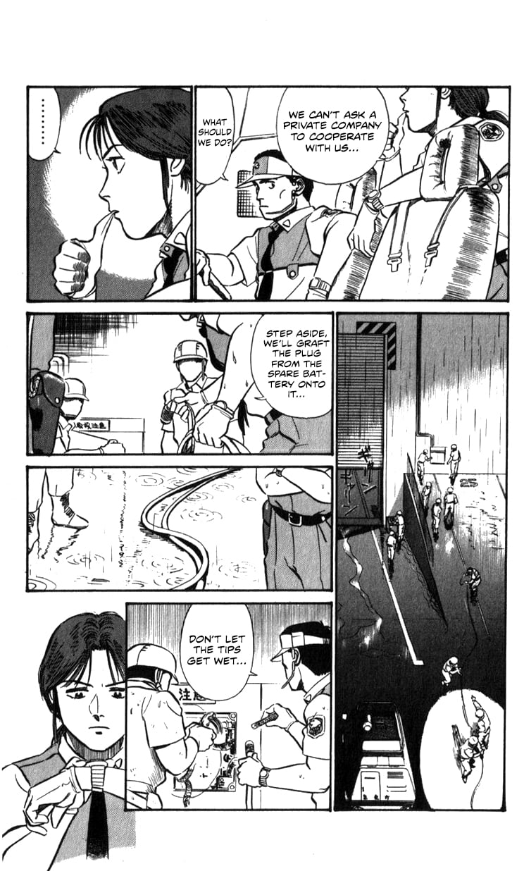 Page 94