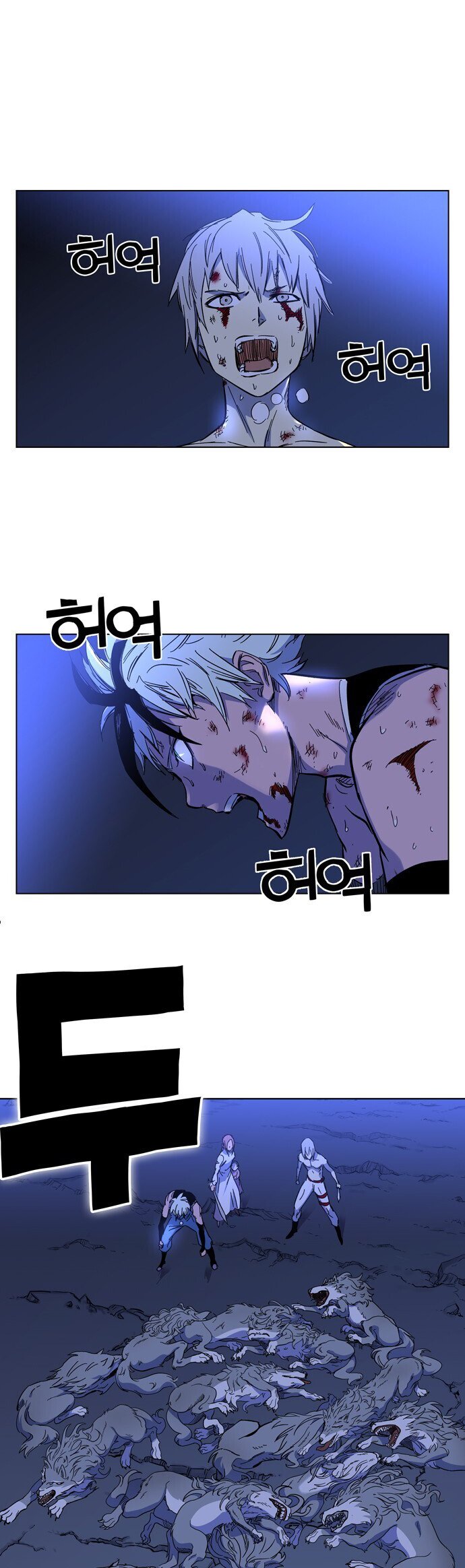 Page 95
