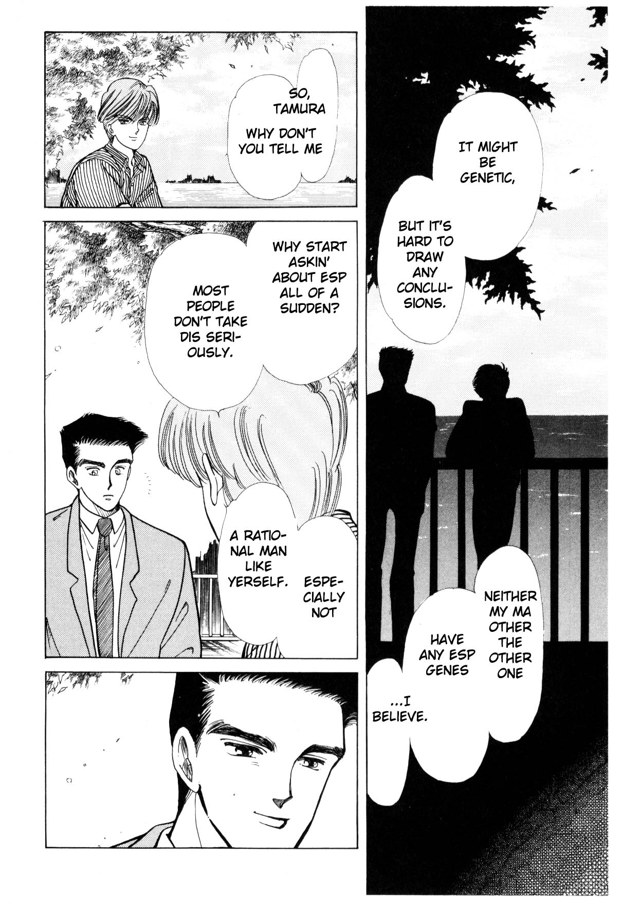 Page 94