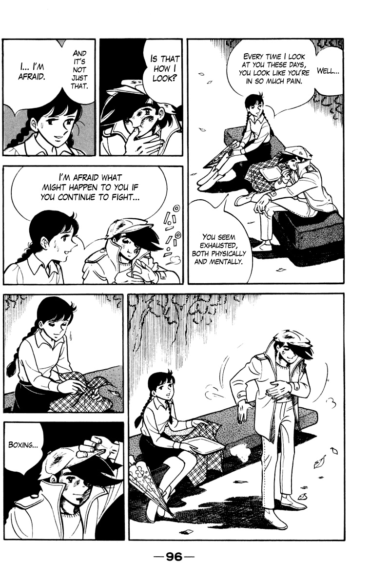 Page 94