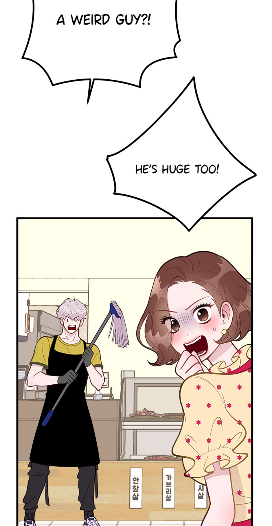 Page 95