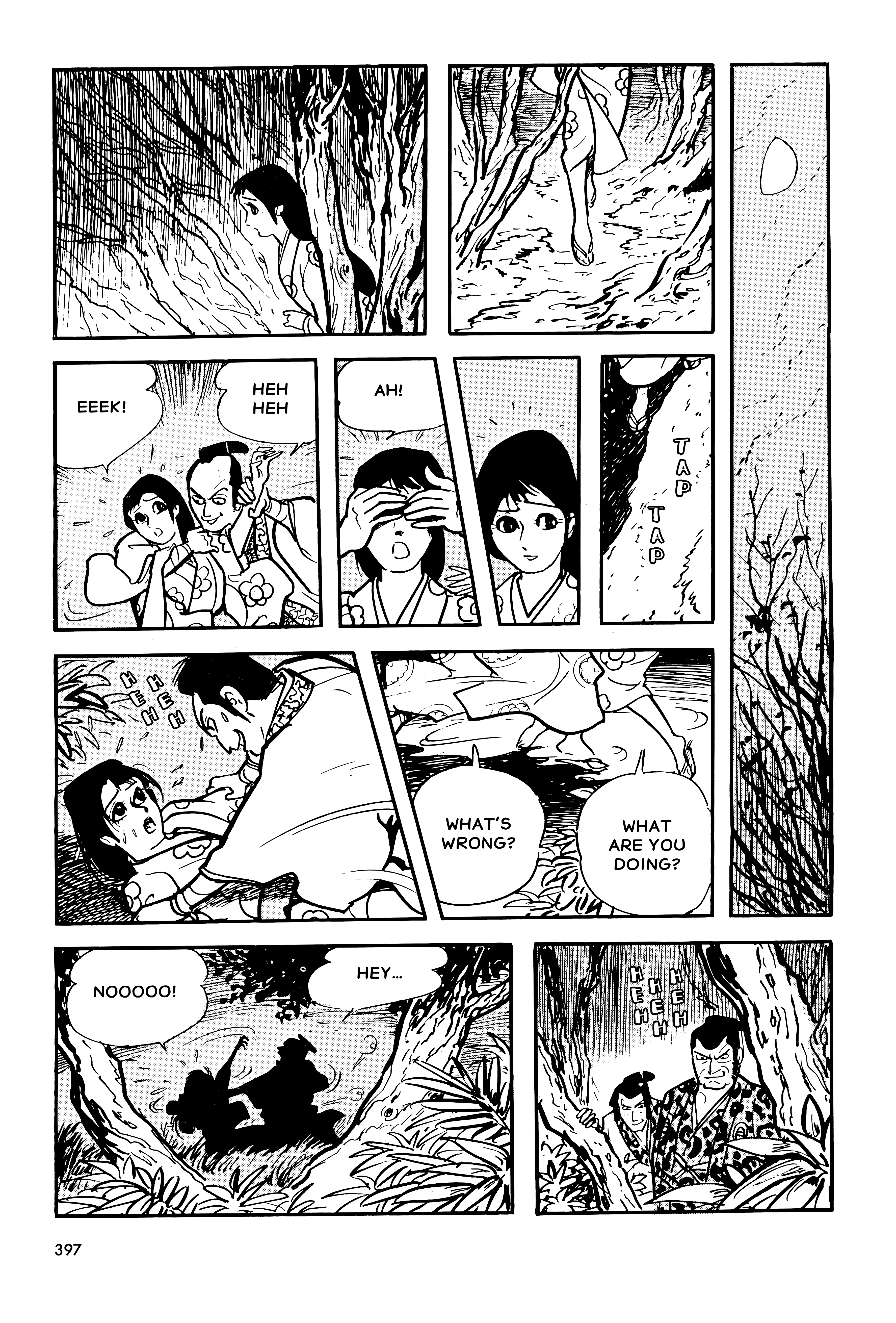 Page 95