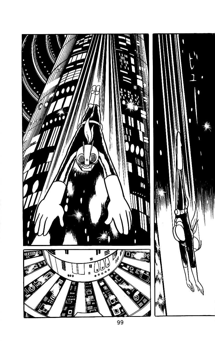 Page 95