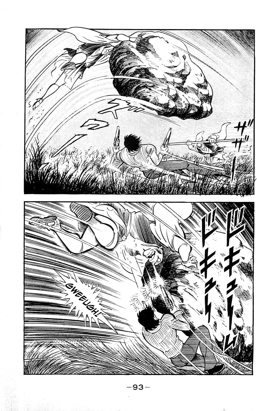Page 94