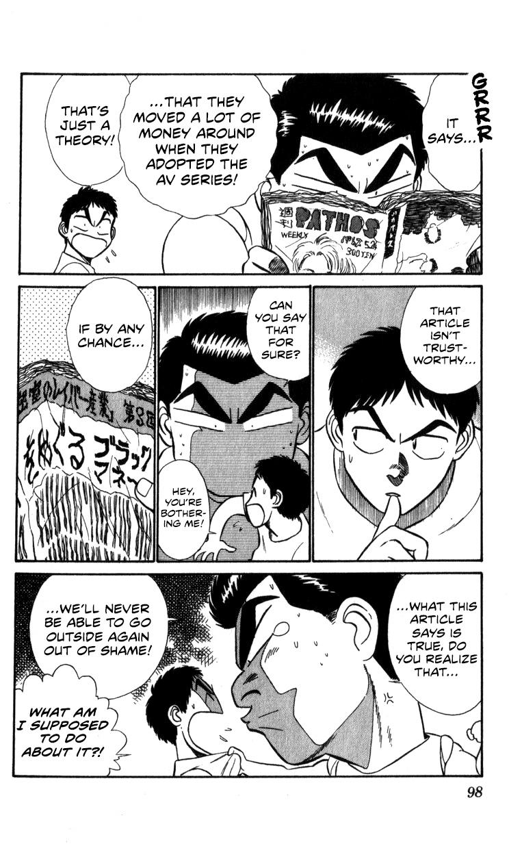 Page 95