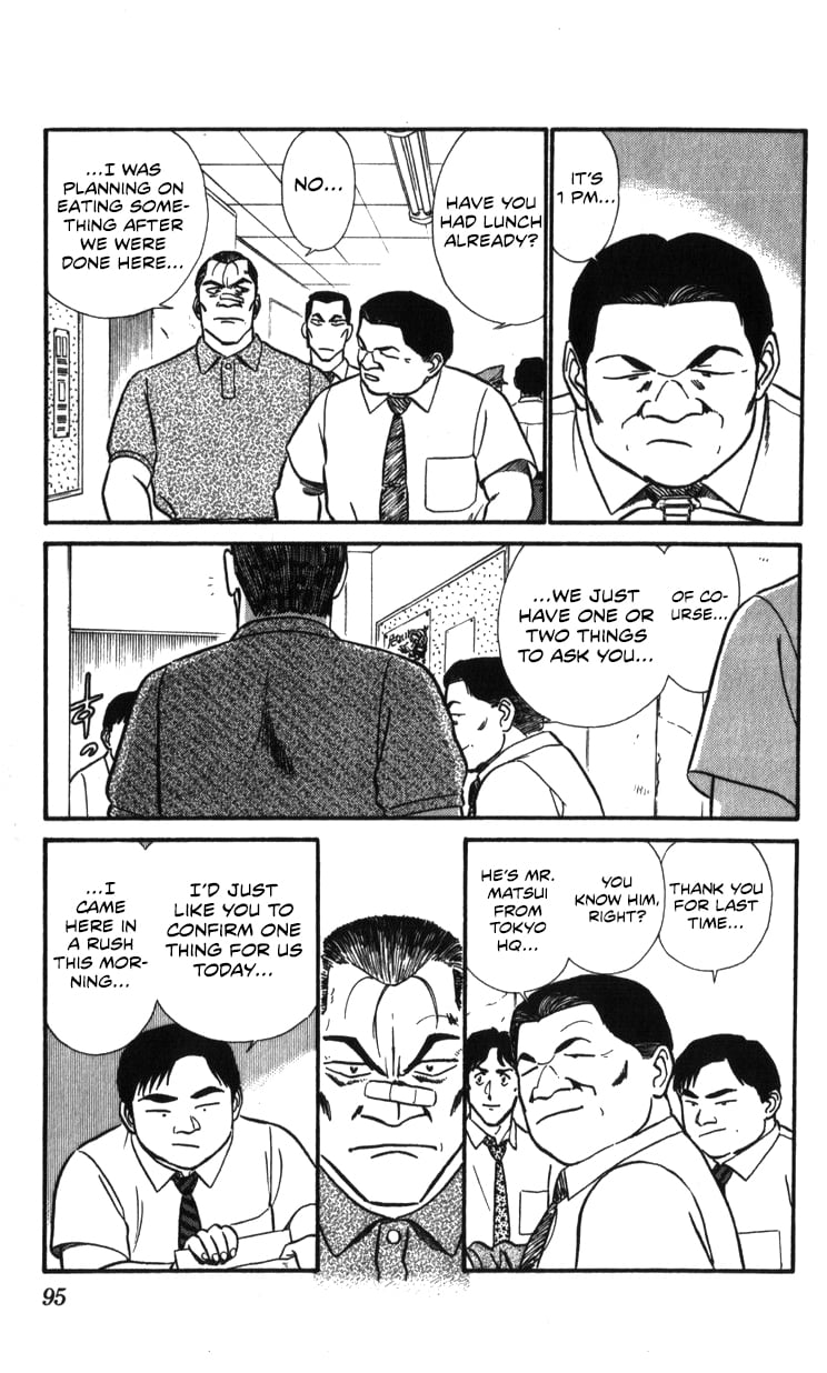 Page 95