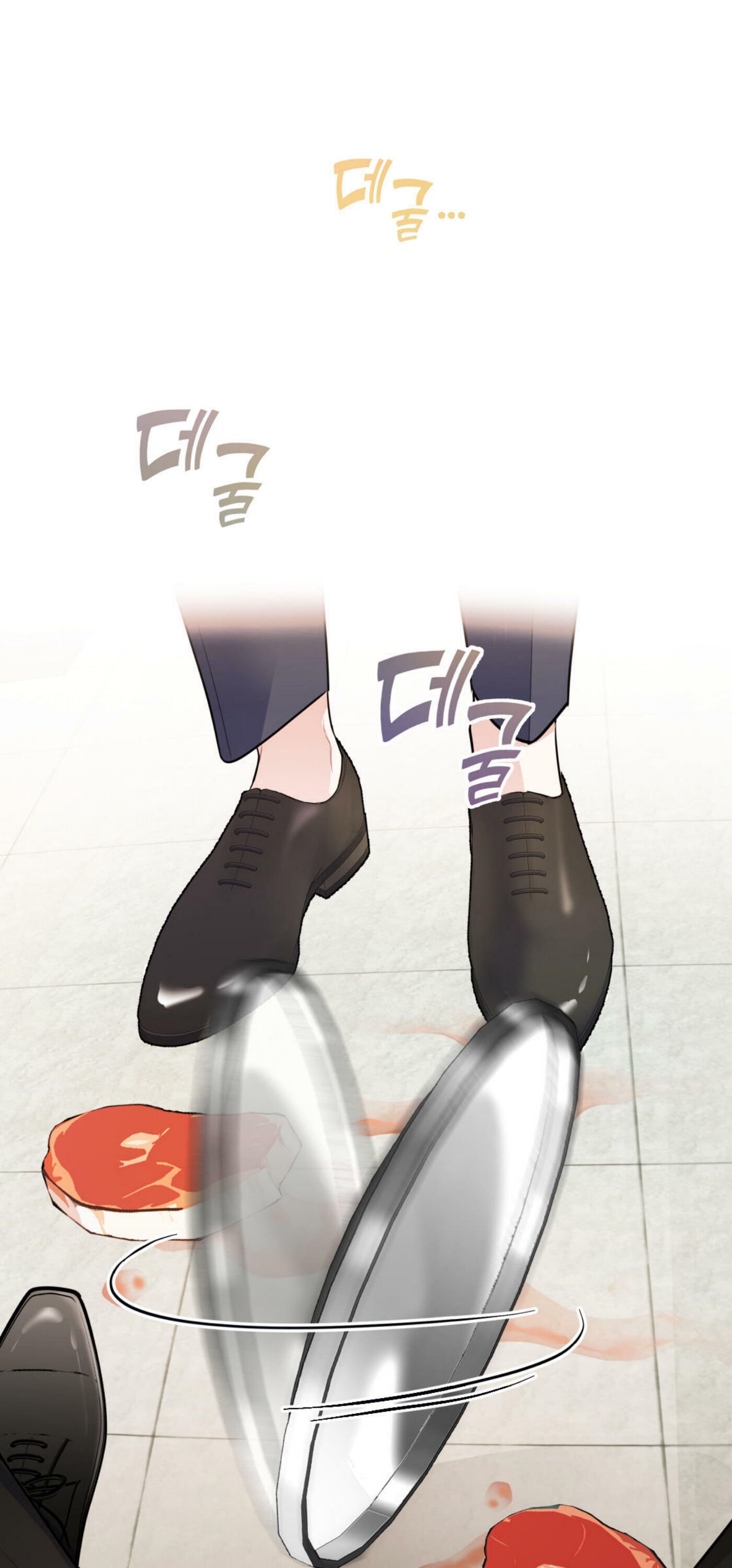 Page 95