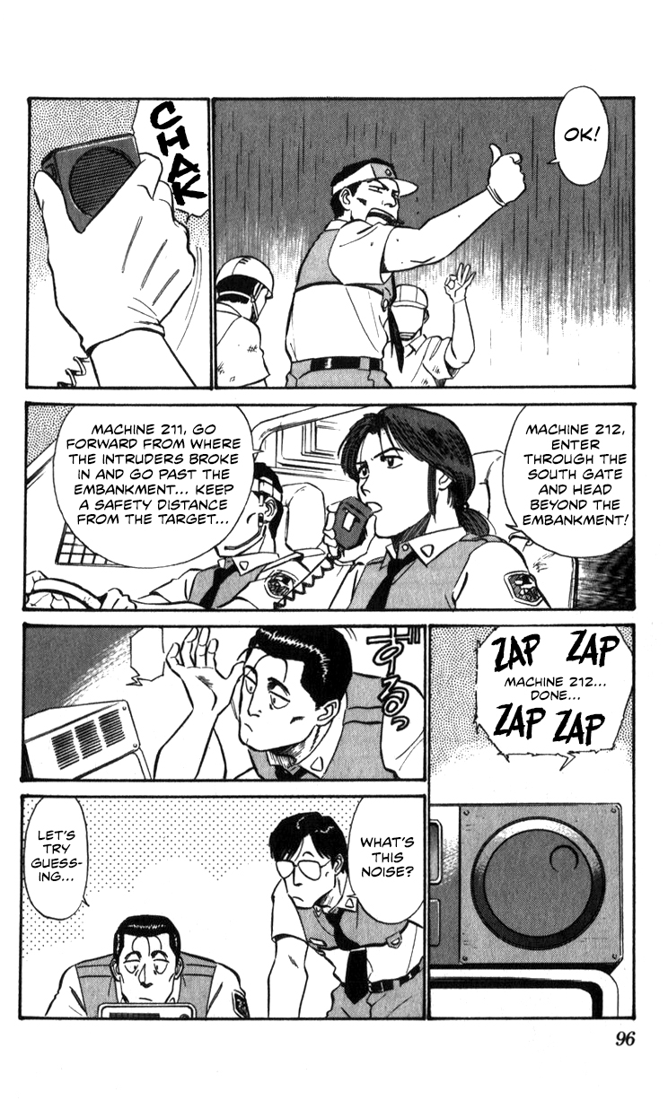 Page 95