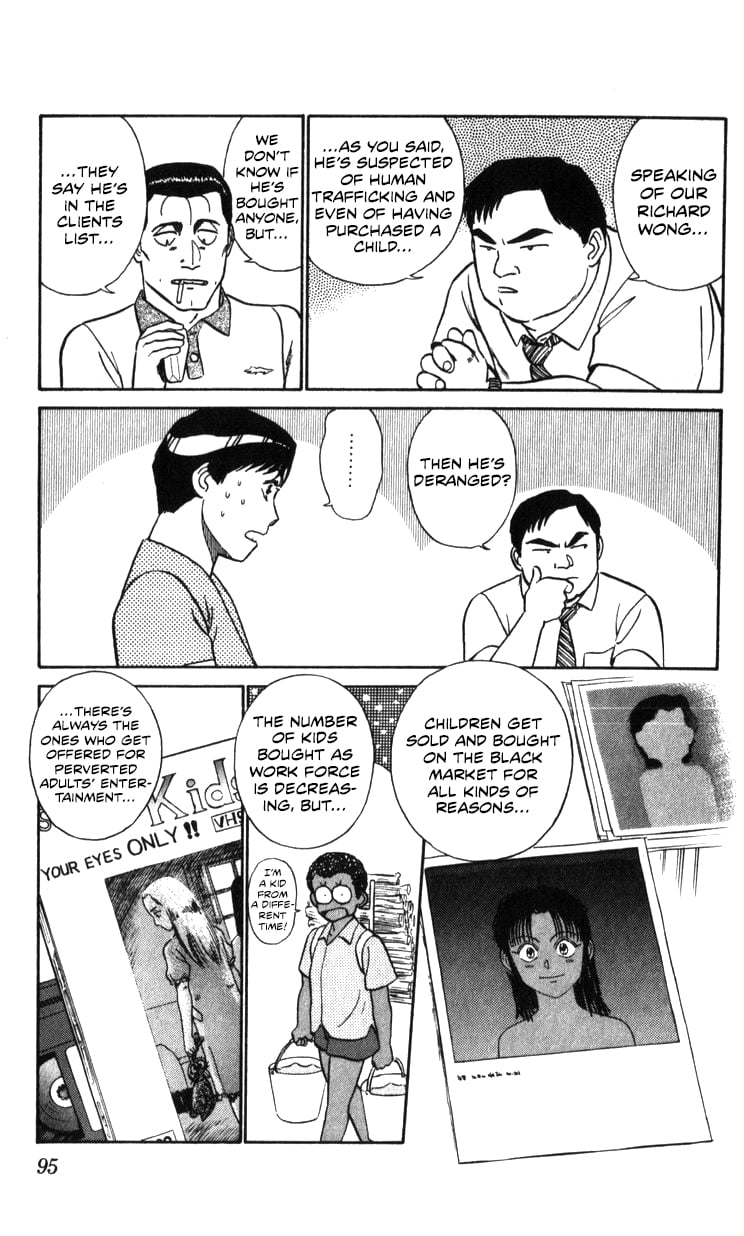 Page 95