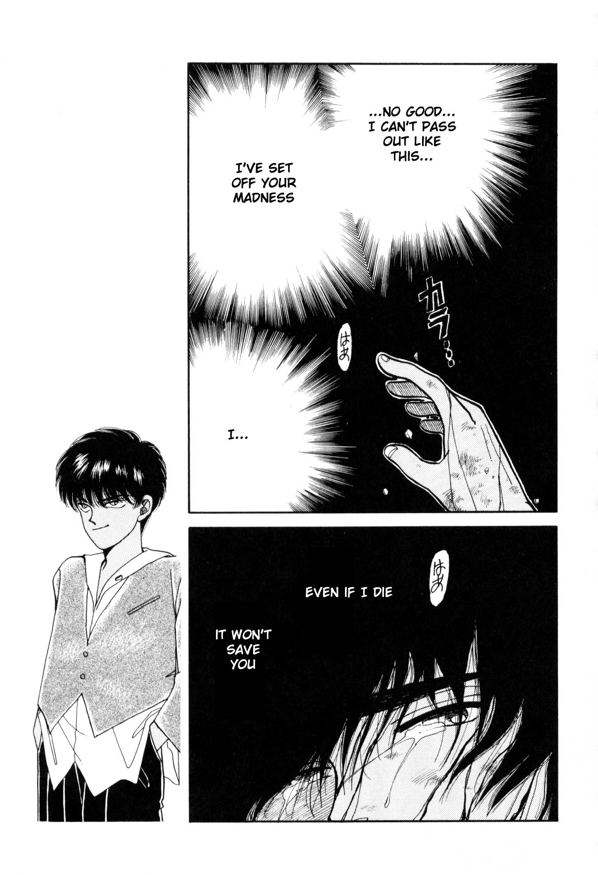 Page 94