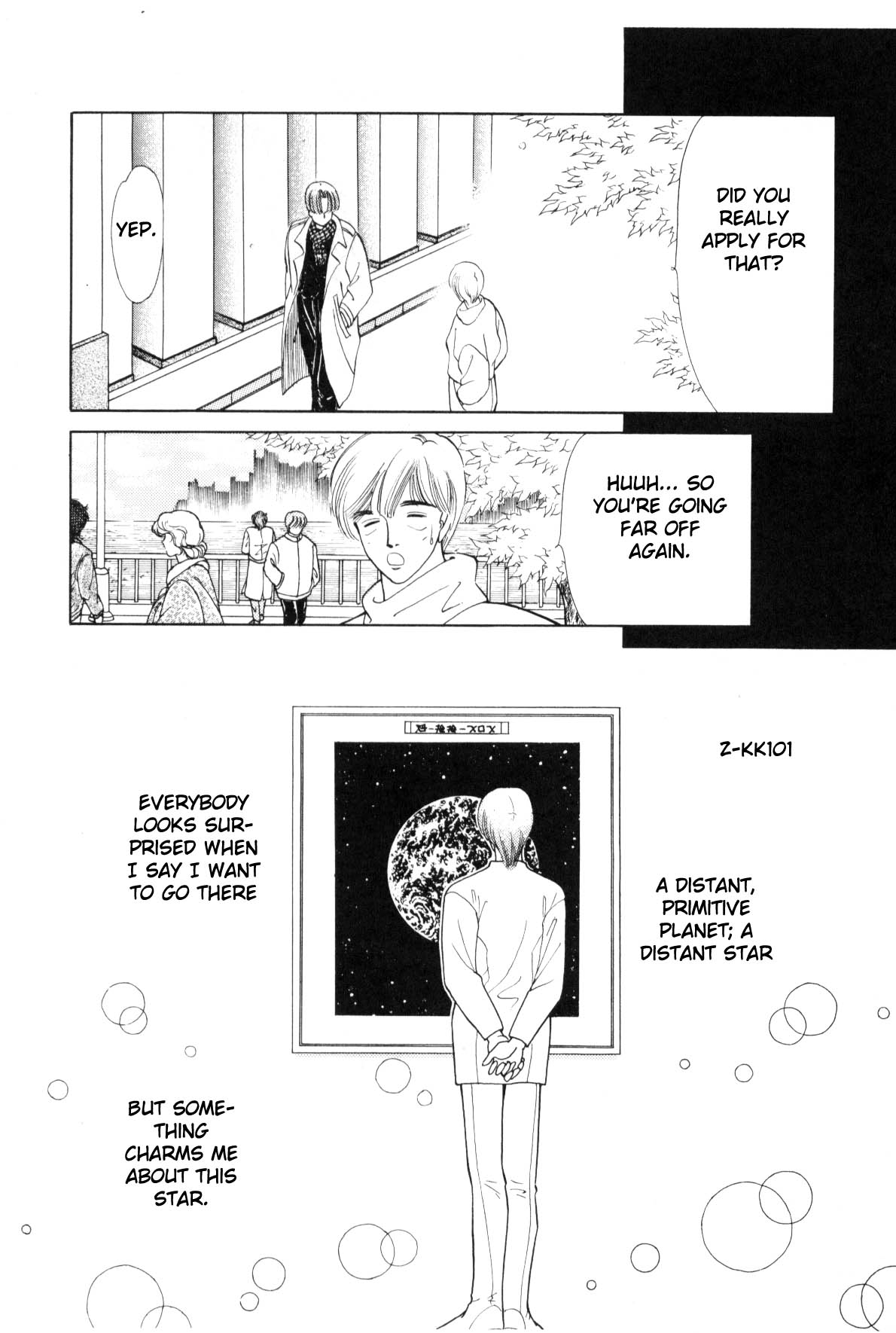 Page 94