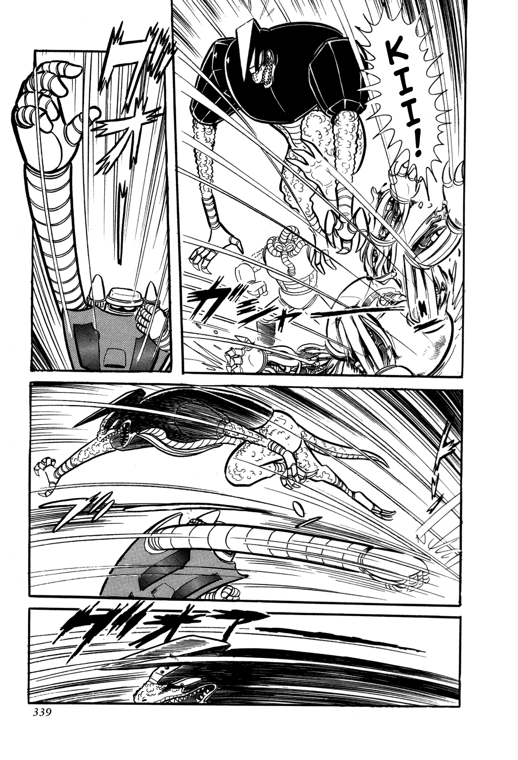 Page 94