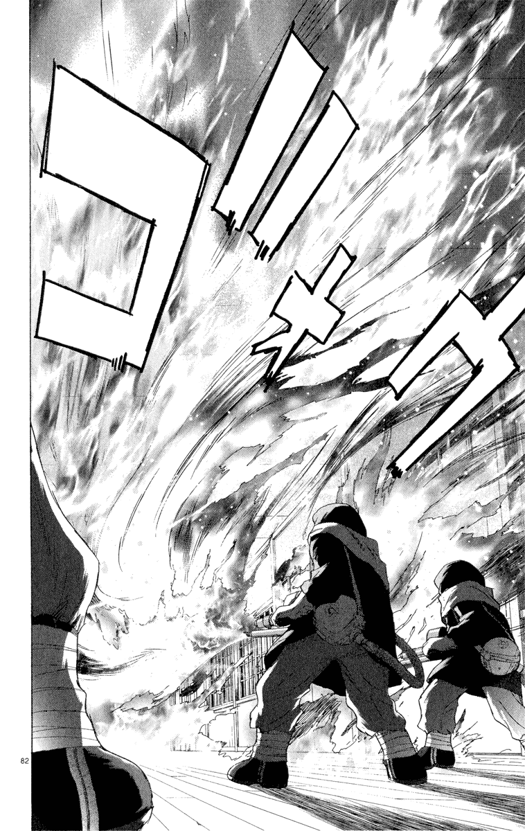 Page 95