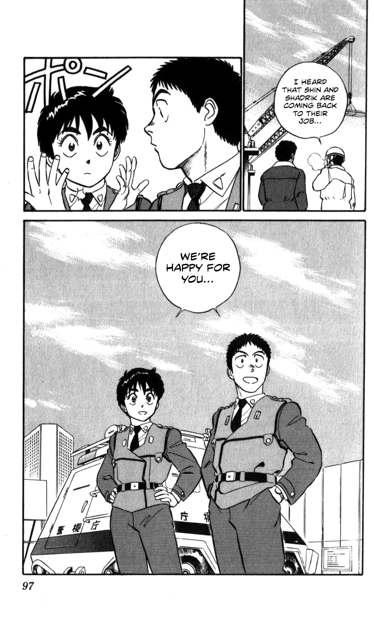 Page 96