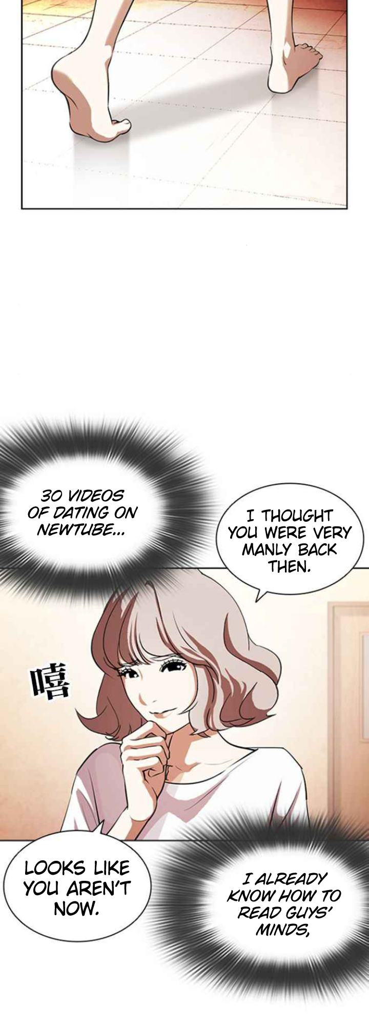 Page 96