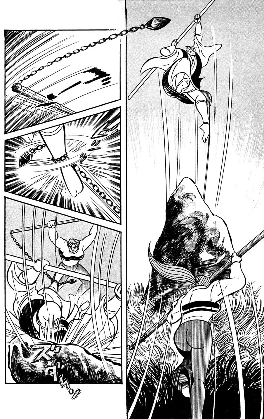 Page 95