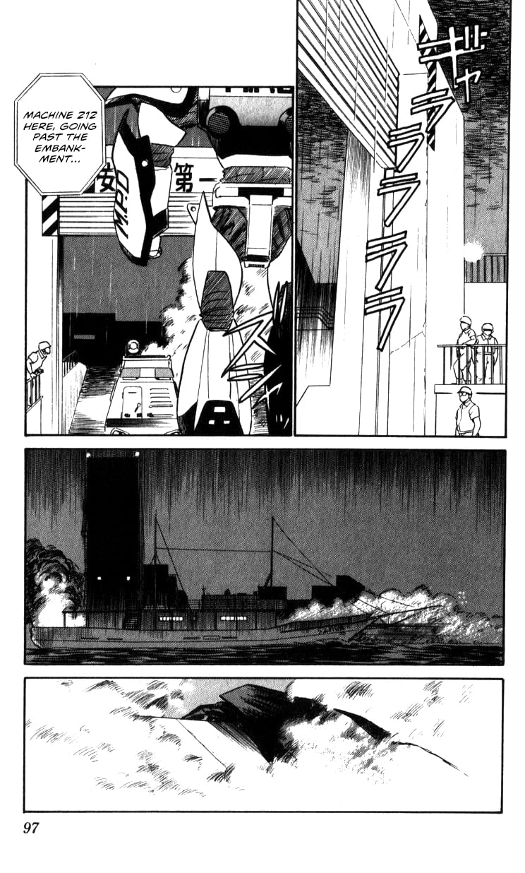 Page 96