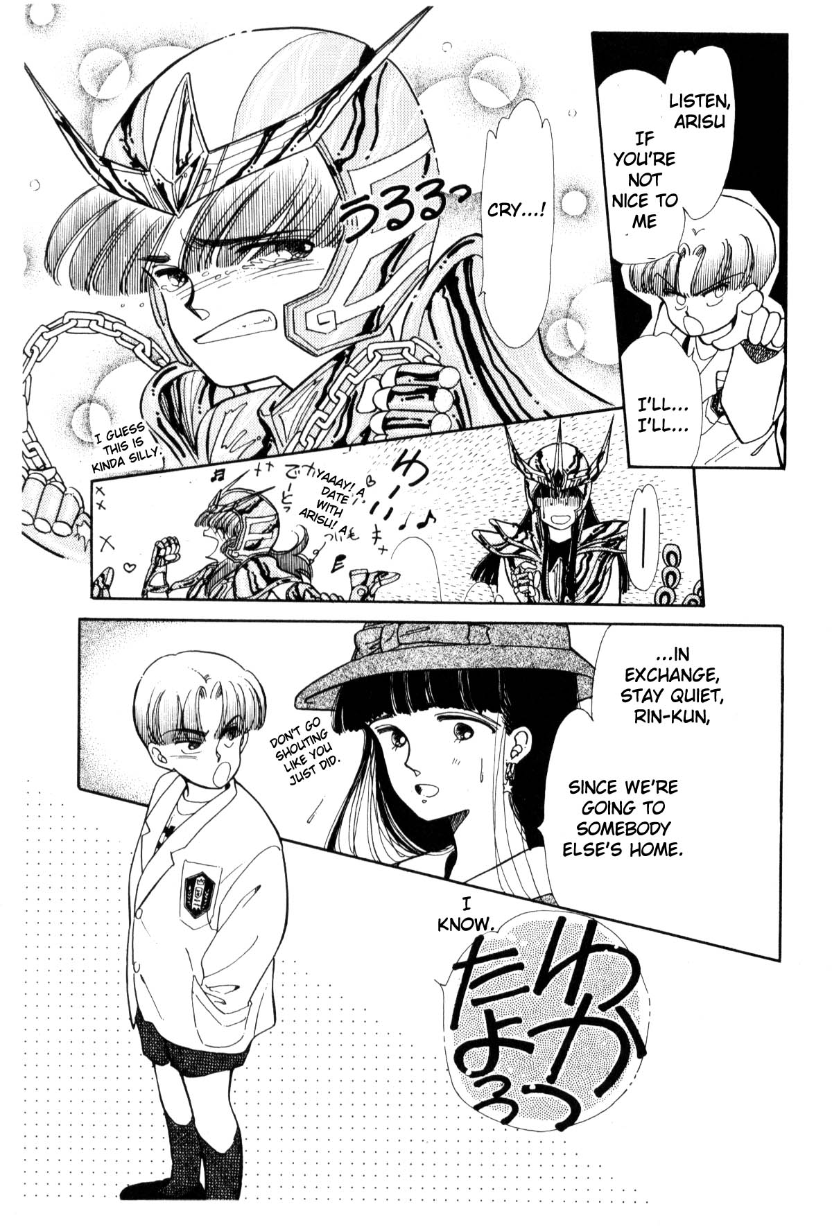 Page 95