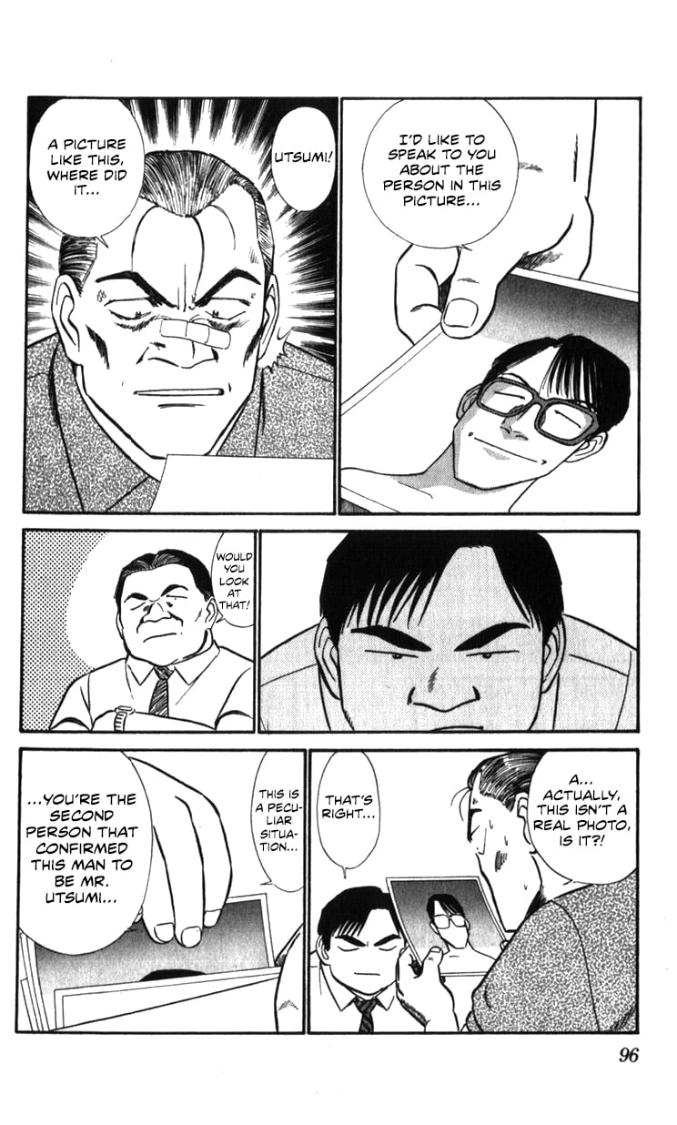 Page 96