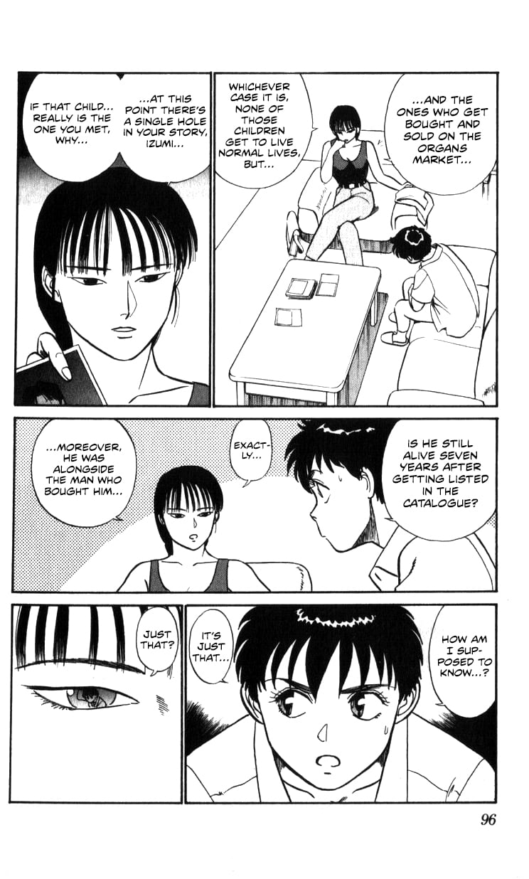 Page 96