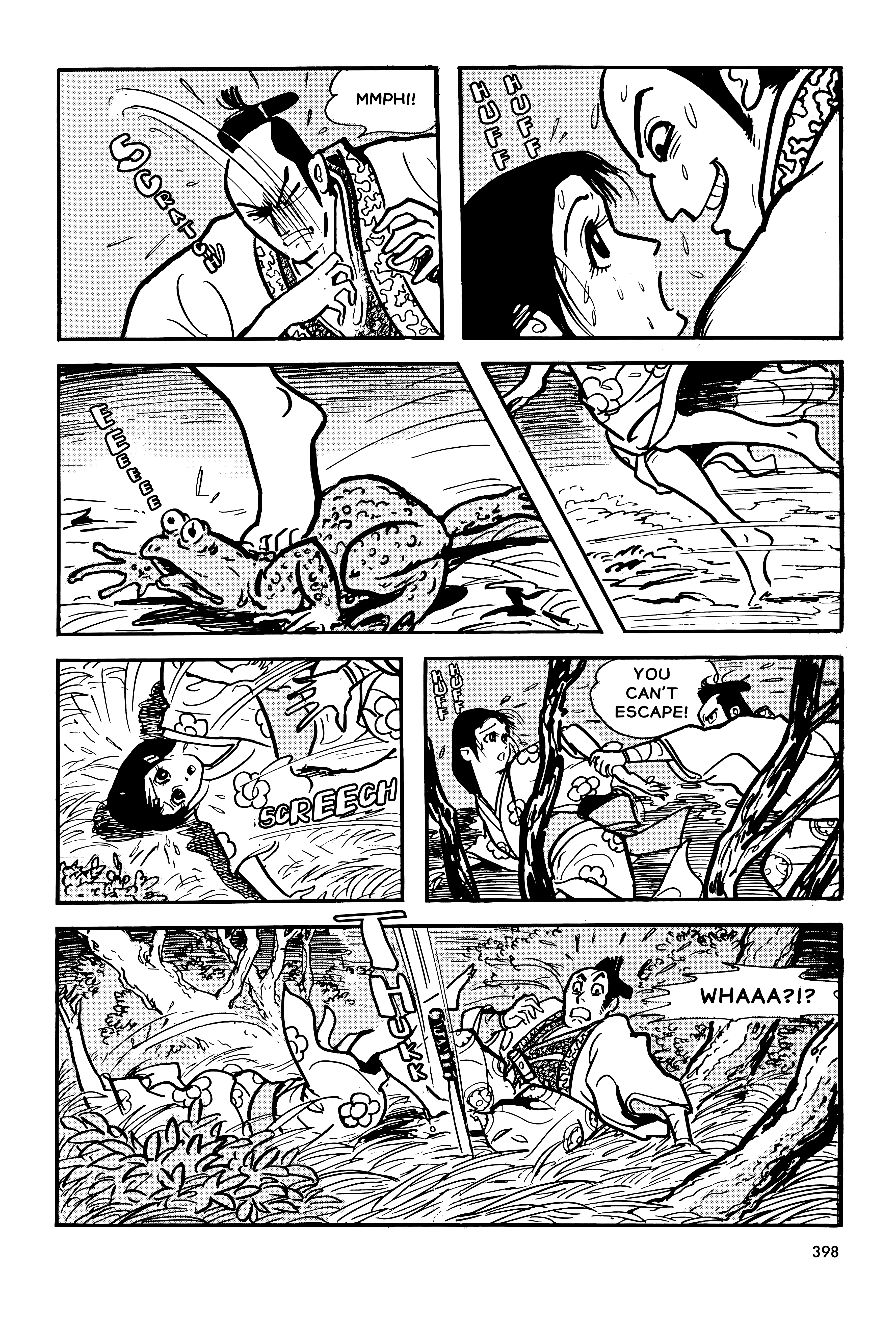 Page 96